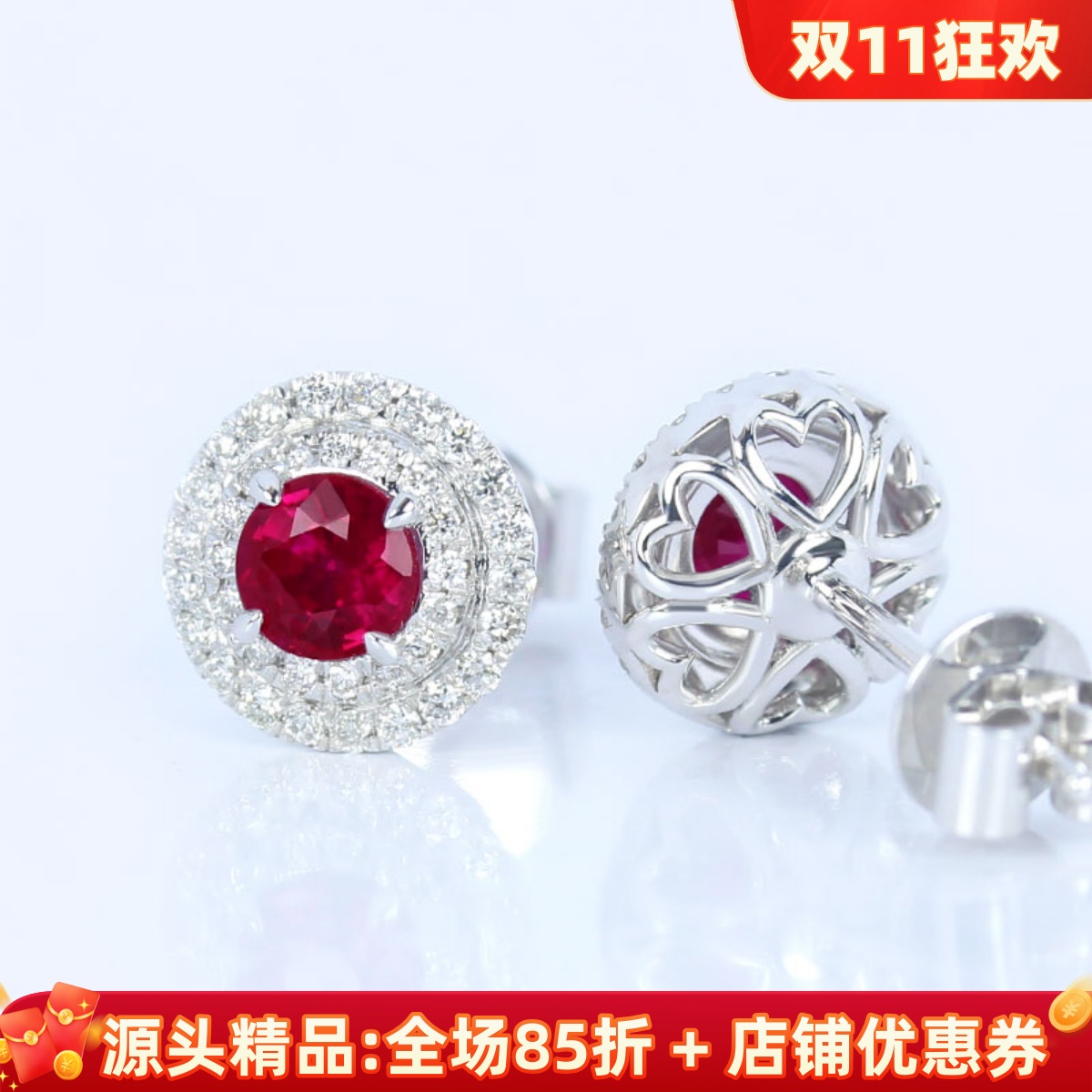 G18K白金缅甸天然鸽血红宝石圆形耳钉 满钻石正红色耳环女款正品