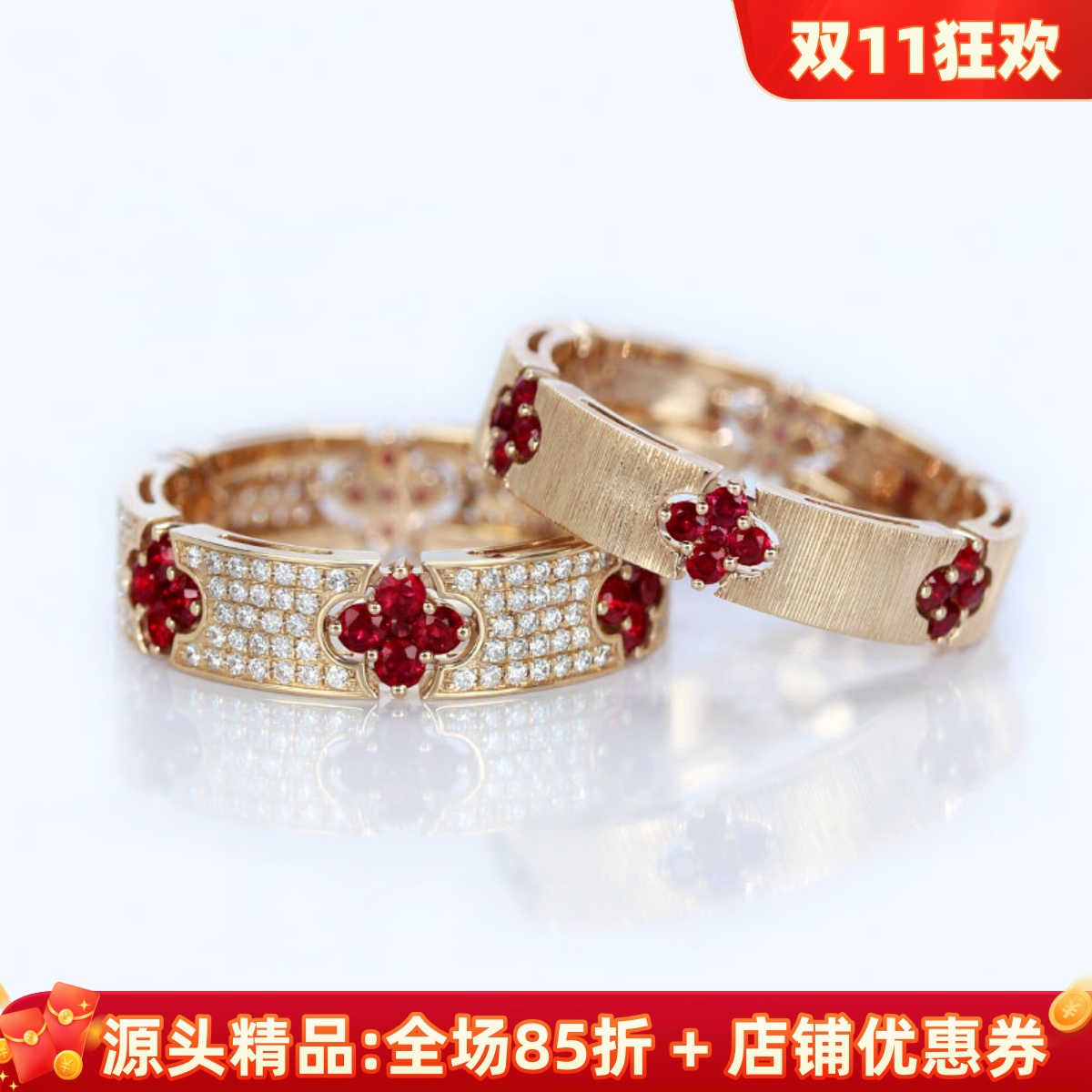 满圈18K金红宝石四叶草Lucky戒指