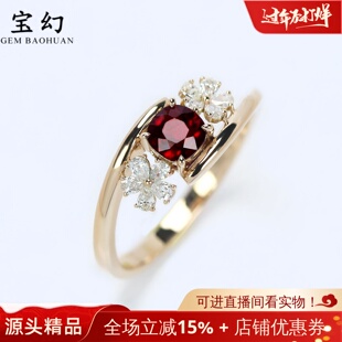 双生花18K玫瑰金莫桑比克无烧鸽血红宝石戒指 天然钻石轻奢质感女