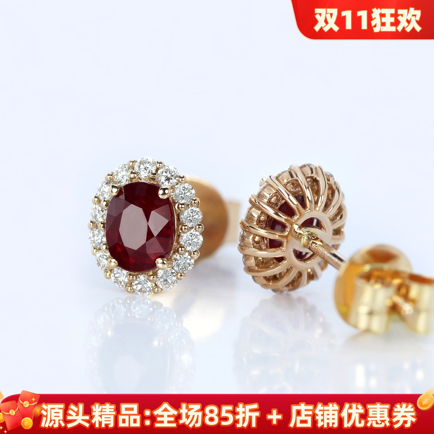 无烧莫桑比克18K玫瑰金天然鸽血红宝石耳钉 椭圆钻石耳环正品女款