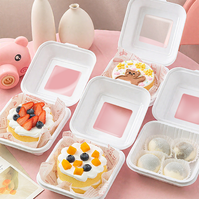 开窗便当盒提拉米苏小蛋糕黄油年糕盒仿纸浆甜品三明治汉堡包装盒,厨房/烹饪用具,点心包装盒/包装袋,淘宝优惠券,粉丝福利购,淘宝优惠卷