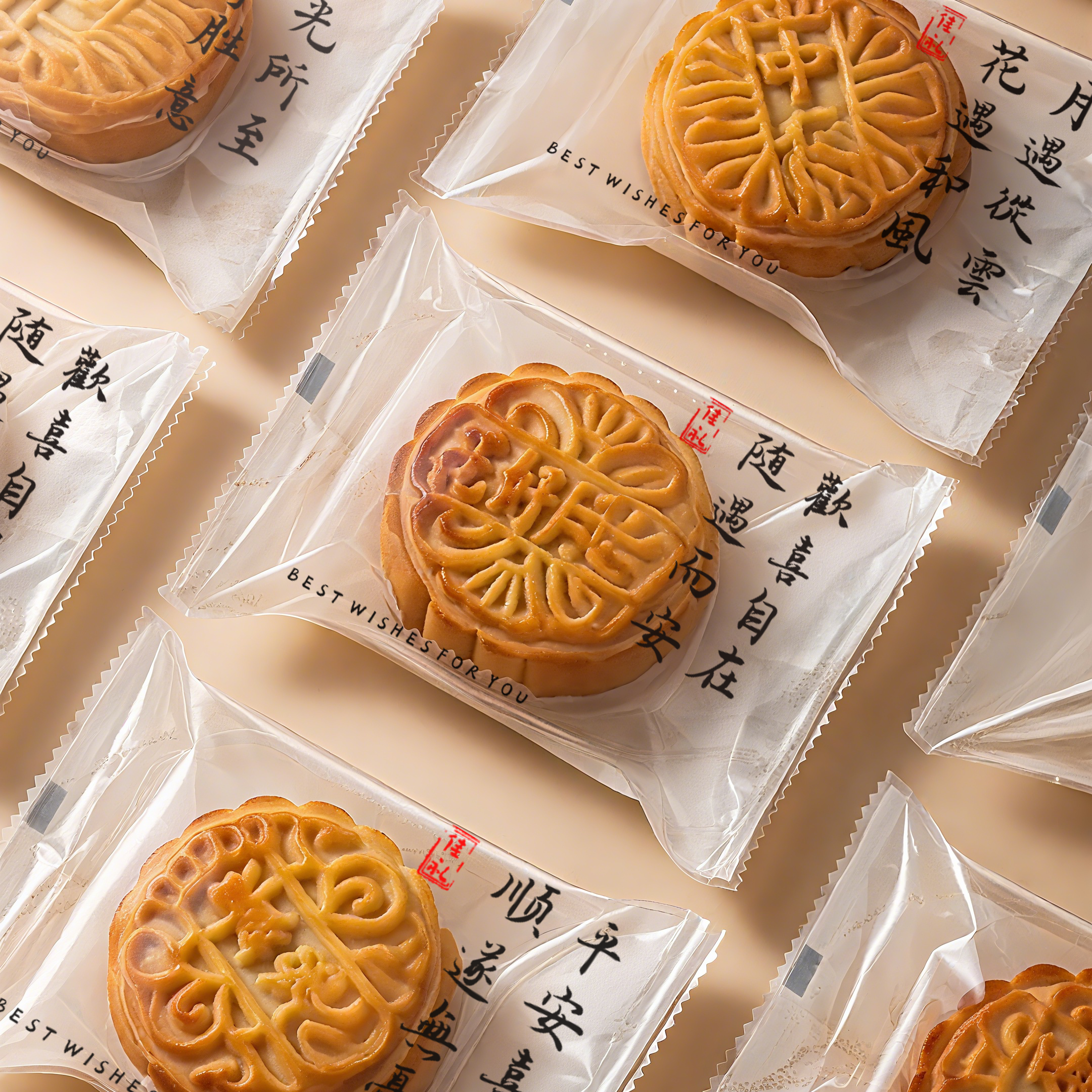 纯手工月饼包装袋国风设计机封袋透明高档含底托透明新款混装袋子