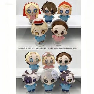 定金-日谷第五人格周边幼稚园10厘米娃娃守夜囚徒杂技画家玩具商