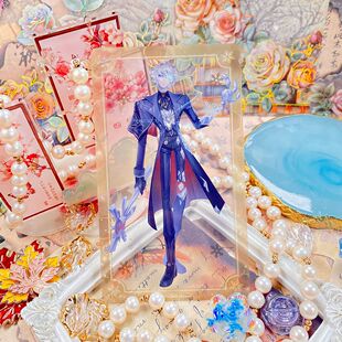 现货 第五人格日谷周边2024冰雪节正比Q版透卡守夜人愚人金法罗