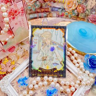 正版日谷子第五人格官方周边作曲家克雷伯格吧唧立牌纸卡片杯垫挂