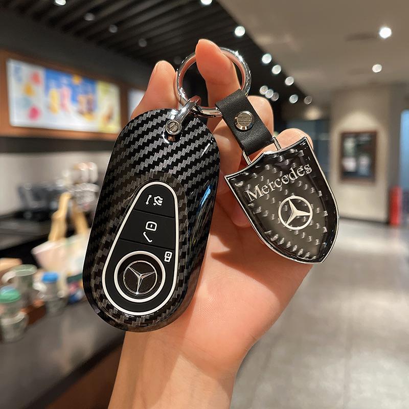 24款E300LC200车用钥匙包