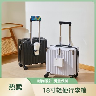 箱机箱拉杆箱学生免结实行李箱寸新款 托运密码 旅行箱18男女轻便登