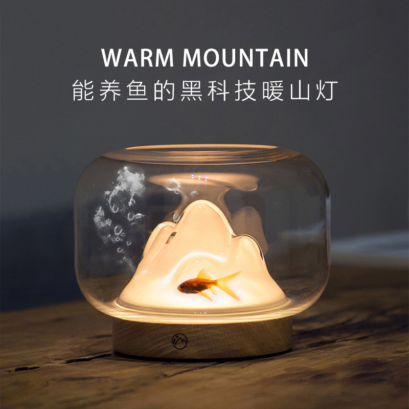 NUANSHAN 데스크탑 야간 조명 문학 물고기 탱크 진심 어린 생일 선물 가장 친한 친구는 여자 친구 유물을 속여 학교 중추절을 시작합니다