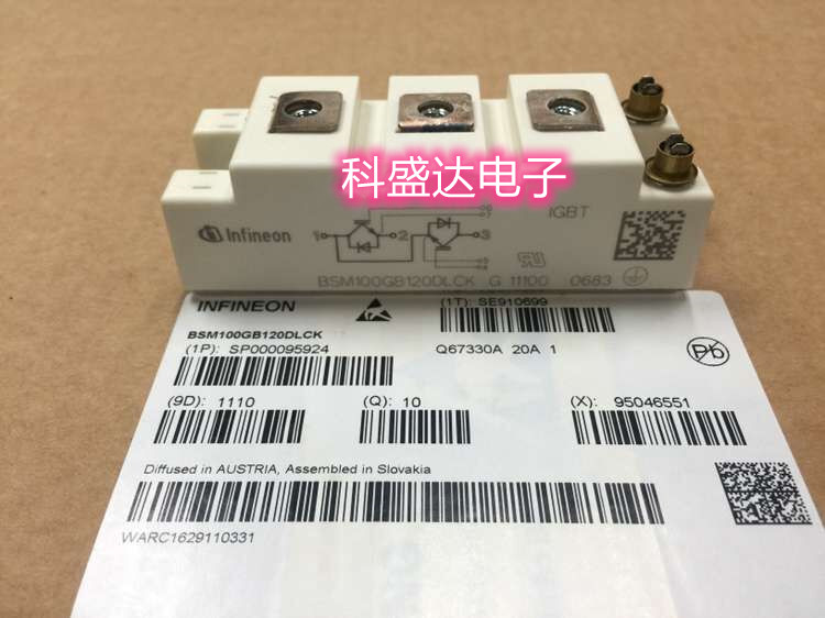 100A 1200V SKM100GB12T4 FF100R12RT4