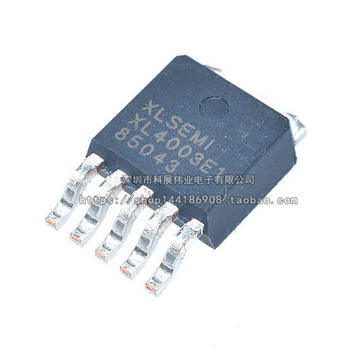 全新XL4003E1 XL4003 驱动降压IC 贴片TO252-5 芯龙现货