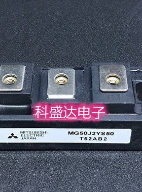 东芝模块MG150Q2YS40EP MG200Q2YS40 EP MG150Q2YS51 质量保证
