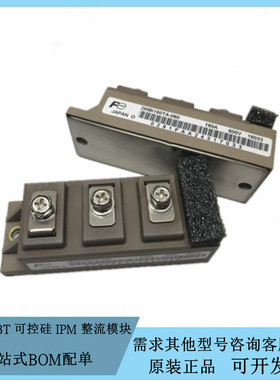 2MBI150TA-060-50 2MBI150VA-120-50 2MBI150US-120-50 200A