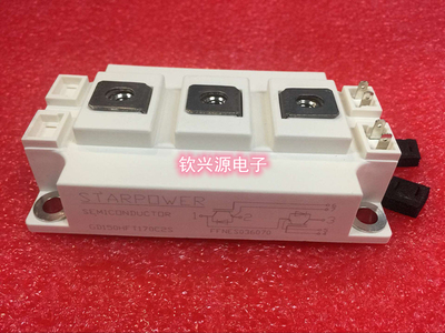 GD100HFL120C2S GD150HFL120C2S新旧都有 现货 包上机 质量保证