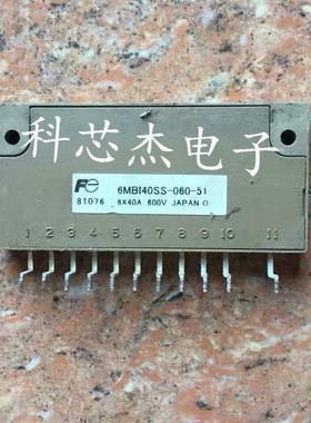 6MBI25GS-060-51 6MBI25GS-060-01A 6MBI40SS-060-51质量保证