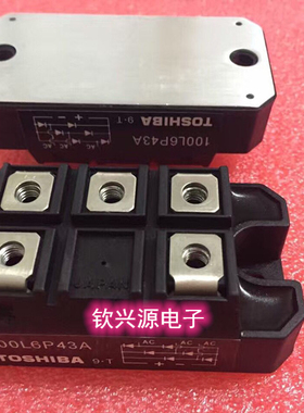 原码50L6P43；30L6P43A；75L6P43；100L6P43；100L6P43A、包好