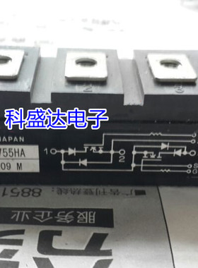 PDM5001 PDM1405HA PDM755HA PDMB100T6现货包上机  质量保证