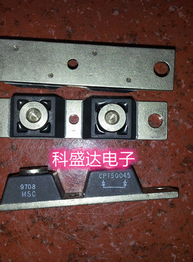 进口快恢复整流模块 MBRP400100CT MBRP400200CT 全新拆机 现货