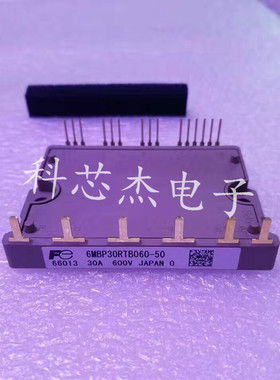 6MBP20RTA060-01 A50L-0001-0326 6MBP30RTB060