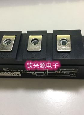 PD7M440H PD10M441H PD10M440H 进口正品 品质保证