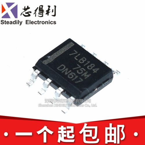 全新 SN75LBC184DR 7LB184 7LB176 176 SOP8 线路驱动器 收发器IC