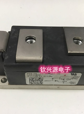 LD422243 LD432243 LD442243 新旧都有 测试好包上机