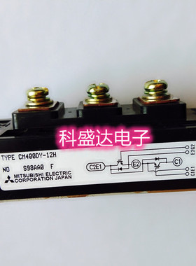 CM400DY-12H CM400DY-12E CM400DY-12HE CM400DY1-12E三菱
