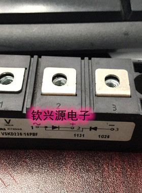 VSKE236/04PBF VSKE236/12PBF 模块 全新原装 二手拆机包上机