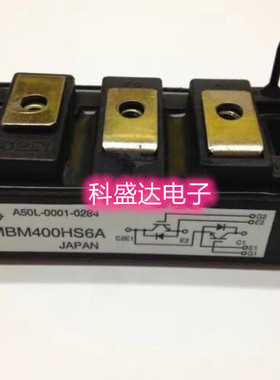 全新原装进口模块 MBM400CS6 MBM400HS6A 二手拆机也有 质量保证