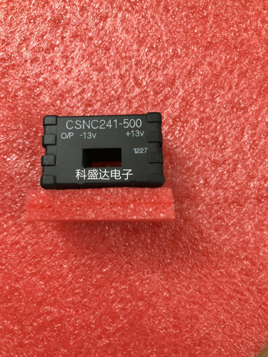 丹佛斯变频器霍尔互感器CSNC241-500电流传感器CSNC241-600