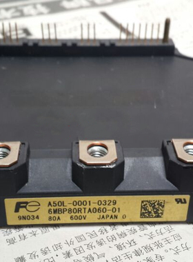 6MBP75RA060 6MBP50RA120 6MBP50RTA060-01新旧都有 包上机