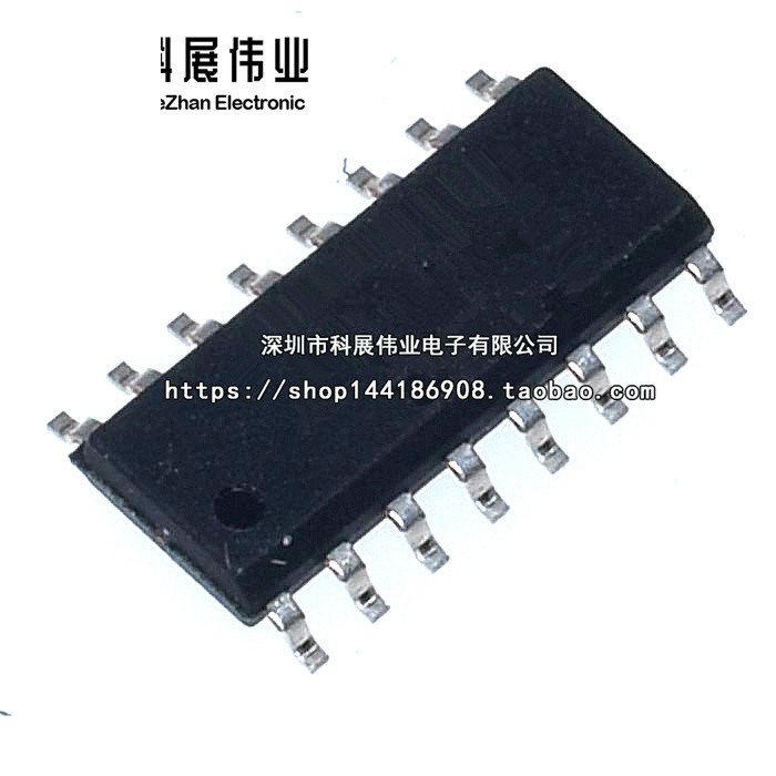 全新  AP89021 语音芯片贴片SOP-16  语音IC