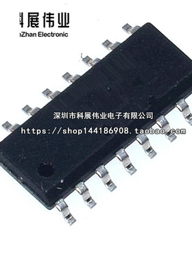 全新  AP89021 语音芯片贴片SOP-16  语音IC