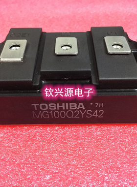 进口东芝模块MG150N2YS40 MG200N2YS40 MG200Q2YS11 MG150Q2YS1