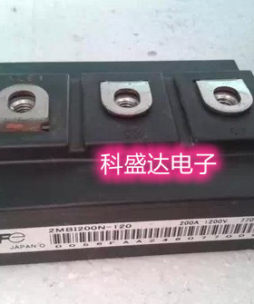 2MBI200N-120 2MBI200PB-140 2MBI200S-120 2MBI200NB-120