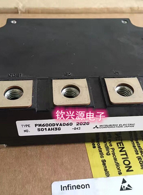 全新原装 PM400DVA060 PM600HVA200-601 PM600HVA200