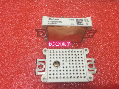 FP15R12W1T4 FP10R12W1T4_B3 FP35R12W2T4 FP25R12W1T4 新旧都有