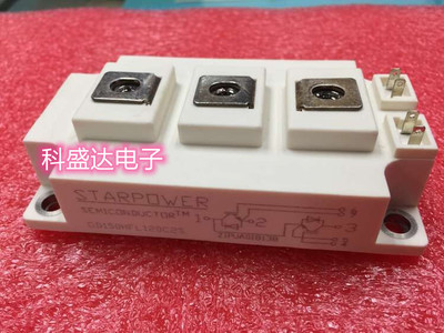 GD100 150 200 300 400HFL HFT HFU HFK 60/120/170C2S 原装斯达