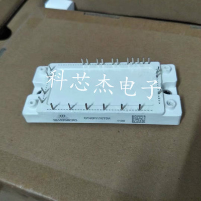 GT15PI120T5H GT25PI120T5H GT40PI120T5H GT10PI120T5H