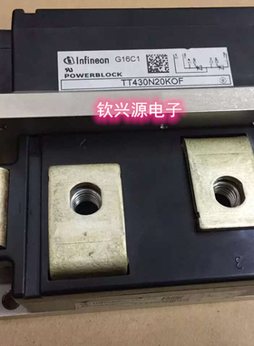 全新TT122N22KOF TZ430N18KOF TT250N12KOF 12 14 16 18 20 22KOF