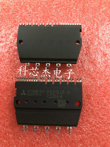 全新原装 PS21562-P PS21563-P PS21564 PS21564-P PS21565-P