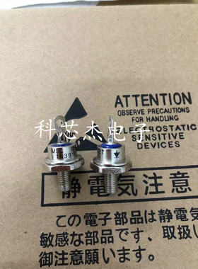 1N3910R 全新/拆机 质量保证 功率模块