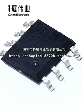全新 AS5600 AS5600-ASOM 磁铁 AMS磁编码器IC