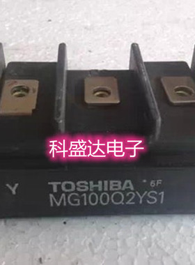 MG100Q2YS42 MG150Q2YS40 MG200Q2YS50 MG300Q2YS65H 51包上机