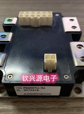 原装 三菱模块FM400TU-07A FM600TU-3A FM200TU-07A