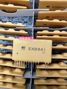 EXB841 EXB84I 质量保证【正品】 实物图 一只起拍.