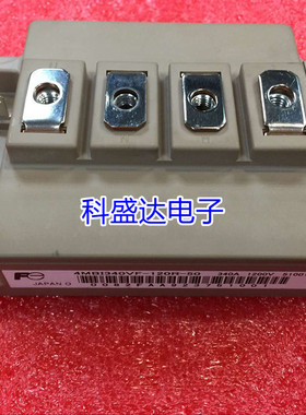 4MBI340VF-120R-50 4MBI300VG-120R-50 4MBI400VF-120R-50 包上机