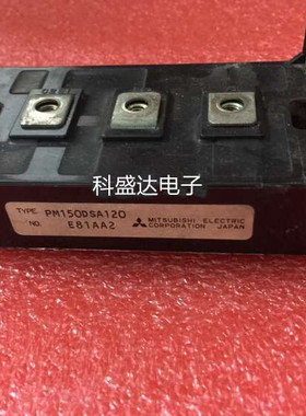 PM100DSA120 PM150DSA120 PM300DSA120 PM200DHA120