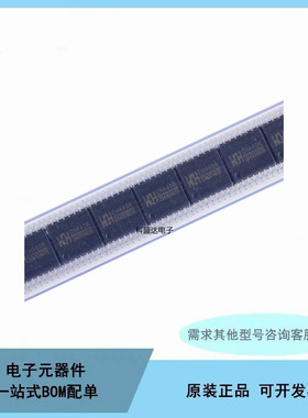 USB串口芯片 CH340 341 CH440 CH552 CH554 A B C S G K N R E T