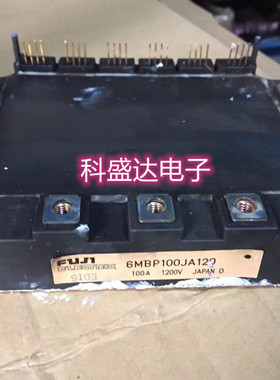 6MBP100KB060 6MBP150RTC060 6MBP75JA120 6MBP160RTC060-01