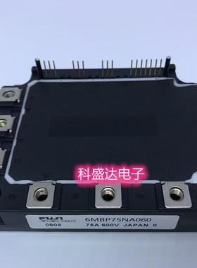 6MBP75JA120 6MBP100JA120 6MBP100RD060 原装拆机 质量保证